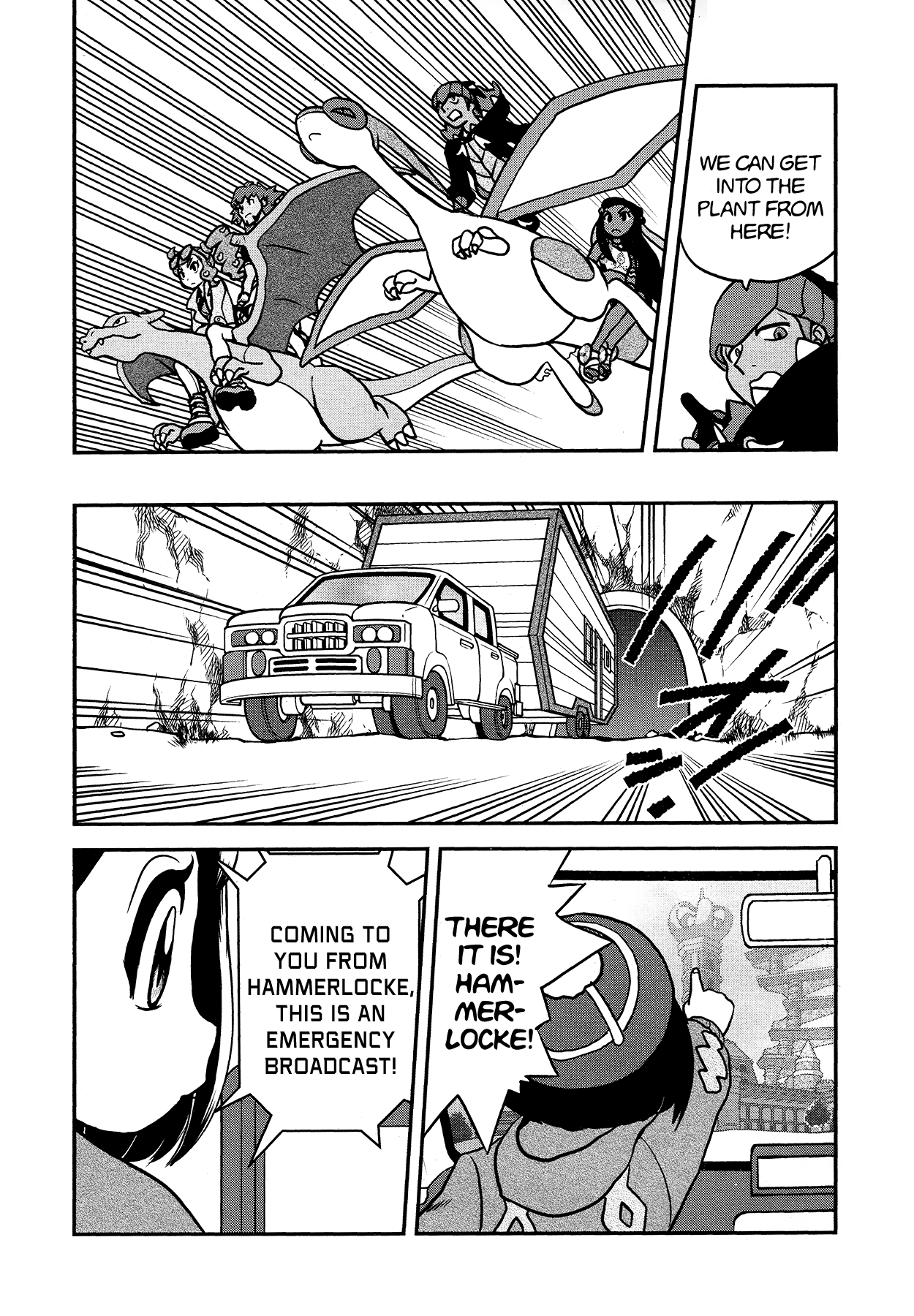 Pokémon SPECIAL Sword and Shield Chapter 26 12